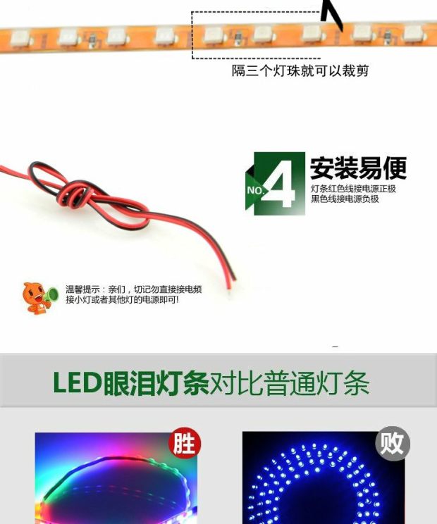 Đèn lồng xe tay ga WISP Phụ kiện trang trí lại nhấp nháy Marquee Đèn trang trí Đèn LED siêu sáng - Đèn xe máy pha đèn xe dream