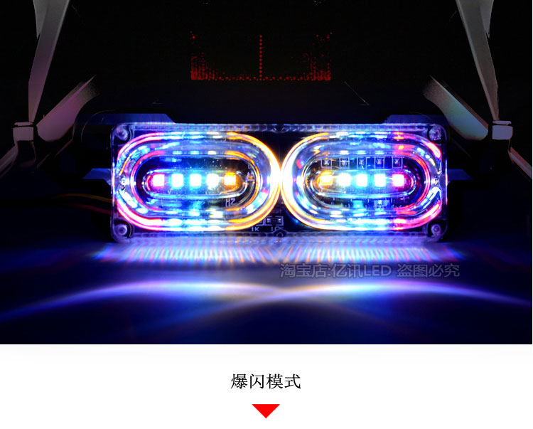 Đèn xe máy sửa đổi phụ kiện đầy màu sắc nhấp nháy marquee phanh đèn đuôi bóng đèn led trang trí đèn nước đèn led xe máy philips