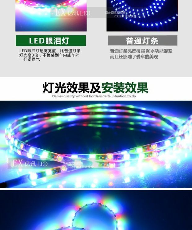 Đèn lồng xe tay ga WISP Phụ kiện trang trí lại nhấp nháy Marquee Đèn trang trí Đèn LED siêu sáng - Đèn xe máy pha đèn xe dream