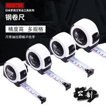 Robin Hood imported high precision measuring tape measure thickened steel nylon coated woodworking ruler 3 5 5 5 meters RMT-35