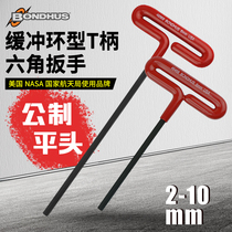 United States BONDHUS Bolton metric buffer T-shaped inner hex wrench 69 inch flat head ring hex key 2-10mm