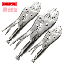Japan RUBICON Robin Hood RLP-J5 J7 J10 Round nozzle forceps 5 inch 7 inch 10 adjustable clamping pliers