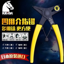 Japan KEIBA horse brand S-026 025 four-use intermediate finger clamp shaft hole with internal and external retainer ring clamp SC-917