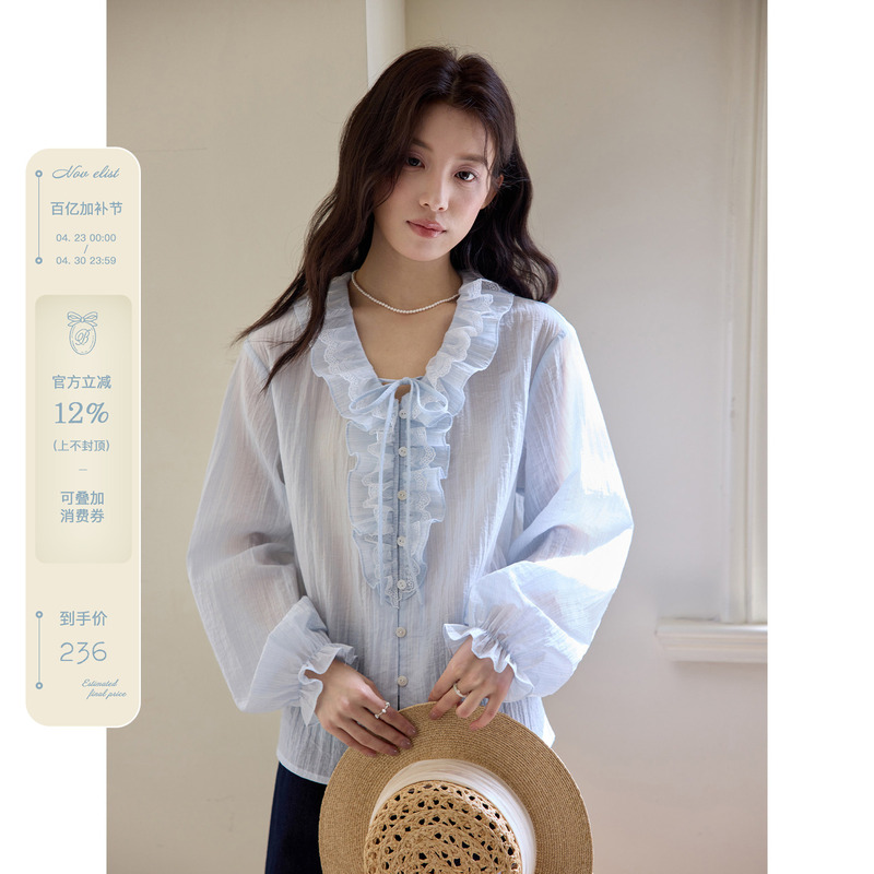 Nov Elist French-Style Ruffle Lace Patchwork Tie-Up Blouse Slimming Long-Sleeve Shirt for Women, Upper-Class Style Top