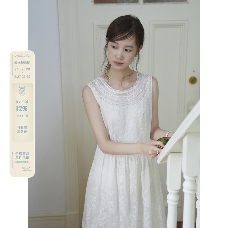 Nov Elist French-Style Embroidered Textured Sleeveless Long Dress with Lace Splicing, New Summer Model Nov Elist French-Style Embroidered Textured Sleeveless Long Dress with Lace Splicing, New Summer Model