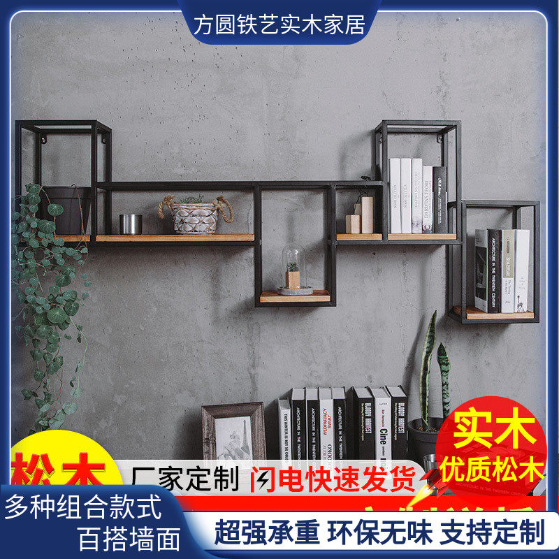 Iron wine rack wall hanging bookshelf home dining room red wine rack decoration wine cabinet wall hanging background wall wall rack