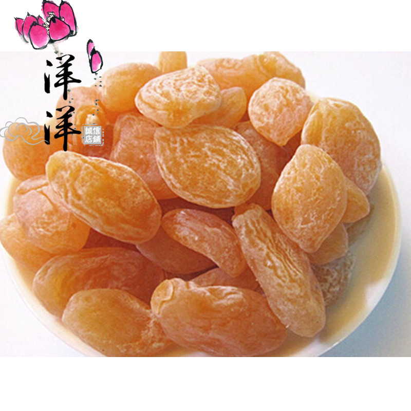 Sour plum candied fruit 5 catty plum pregnant woman snacks plum flesh non-nuclear sour plum soup with plum fruit betel nut plum