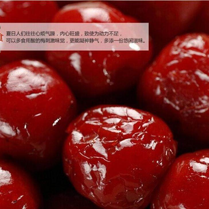 酸甜樱桃干适合孕妇儿童吗?——聊聊2026年热门健康小零食趋势