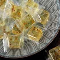  Crystal Osmanthus cake 5 kg Osmanthus soft candy Osmanthus sugar Local specialty snacks Snacks