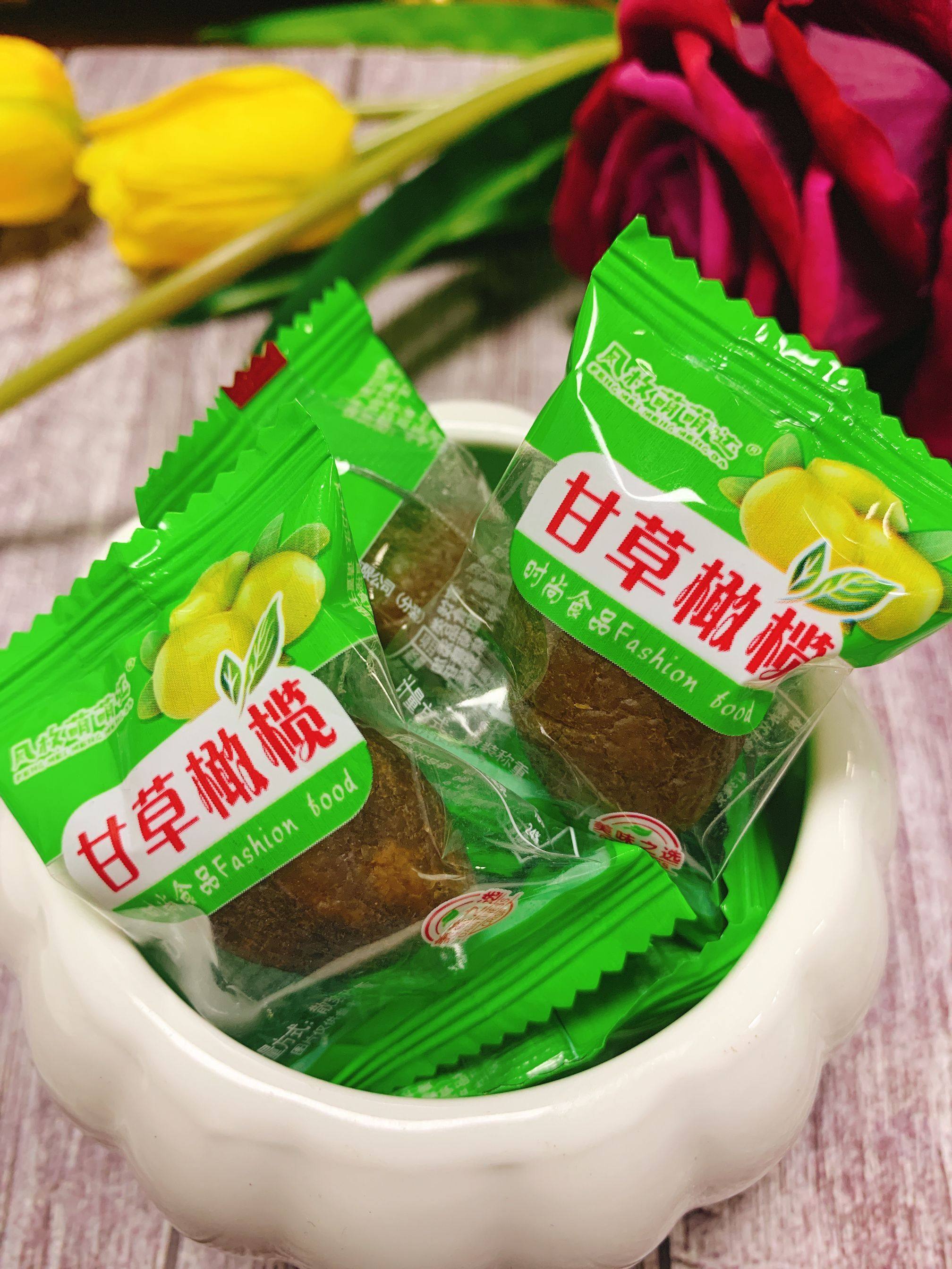 Licorice Olives Individually Packaged Snacks Specialty Candied Fruits Nine-made Preserved Olives Dried Olives