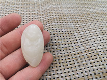 Jade Xiang Jade Industriant Nattan Afghanistan White Jade Miya Buddha Penant White Jade Third Ja