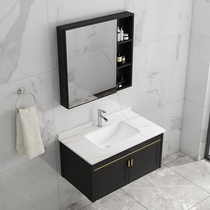 Light Extravagant Rock Board Bath Cabinet Combination Space Aluminum Modern Brief Toilet Wash Basin Washbasin Toilet Wash table