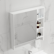 Space Aluminum Hanging Wall Style Bathroom Mirror Cabinet Bath Cabinet Combined Toilet storage box Mirrors Containing box Separate mirror box