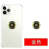 Улучшенная версия яркого золота