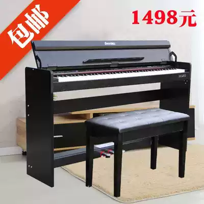 Noai electronic piano 88-key hammer professional young teacher piano Adult beginner home intelligent digital children's piano