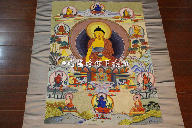 Seed Thangka Shakyamuni Buddha Art Treasures Collection