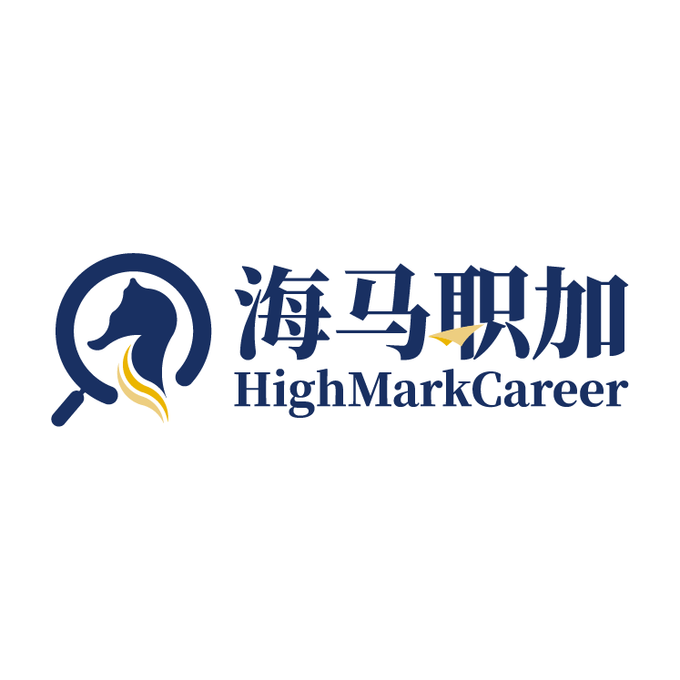 海马职加留学生校招求职的LOGO