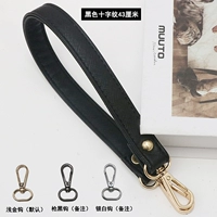 Черная кросс -линия 43 см золотой крючок 1