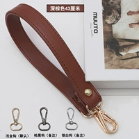 Темно -коричневый 43 см. Черново золотой крюк 1