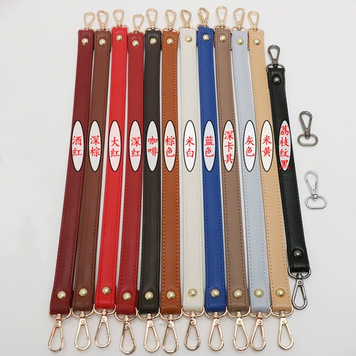 Портативный аксессуар для сумки, ручка, черная сумка подмышку, сменные бретели, из натуральной кожи