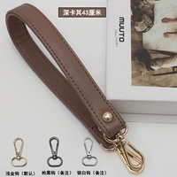 Глубокий хаки 43 см мелкий золотой крюк 1