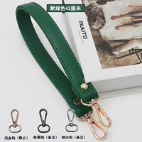 Mo -Green 43 см мелкий золотой крючок 1