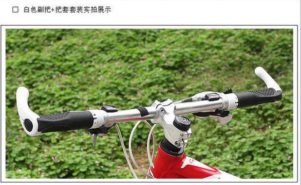 Poignées de vélo - Ref 2356640 Image 31