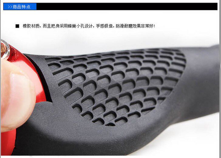 Poignées de vélo - Ref 2356640 Image 26