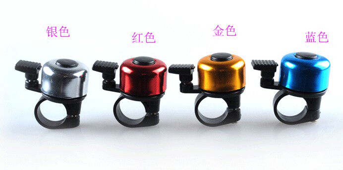 Sonnette de vélo - Ref 1454598 Image 5