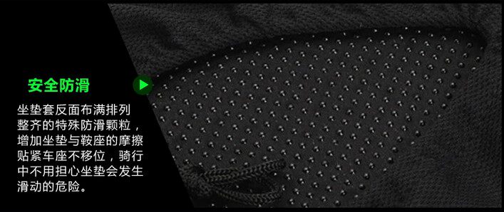 Selle de vélo Mountain Bike - Ref 2350057 Image 15