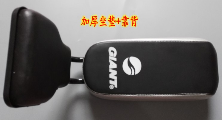 Selle de vélo - Ref 2347718 Image 9