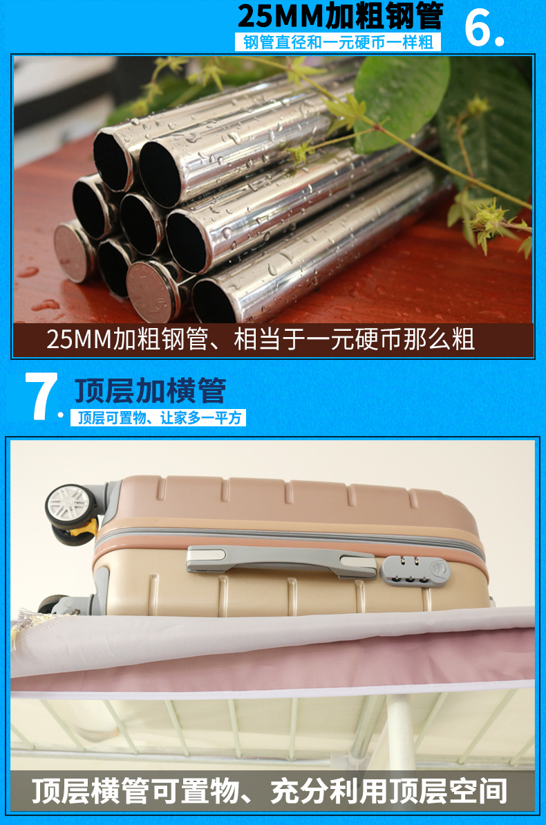 25mm cốt thép vải tủ quần áo đơn giản tủ quần áo đậm lớn thép đôi vải tủ quần áo lắp ráp đặt g - Buồng tủ giầy