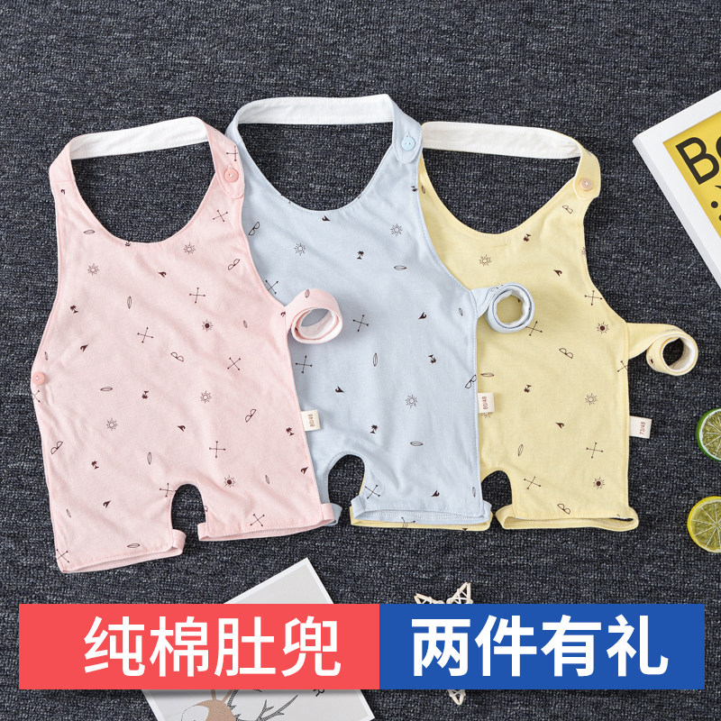 Baby bellyband cotton summer thin baby bellyband Newborn Baby Belly Belly Belly newborn Four Seasons Universal