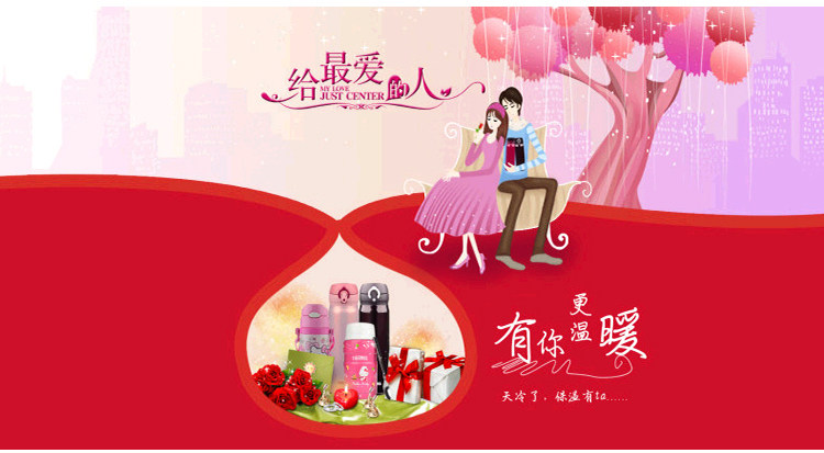 Réchauffeur USB pour les mains - Ref 417375 Image 6