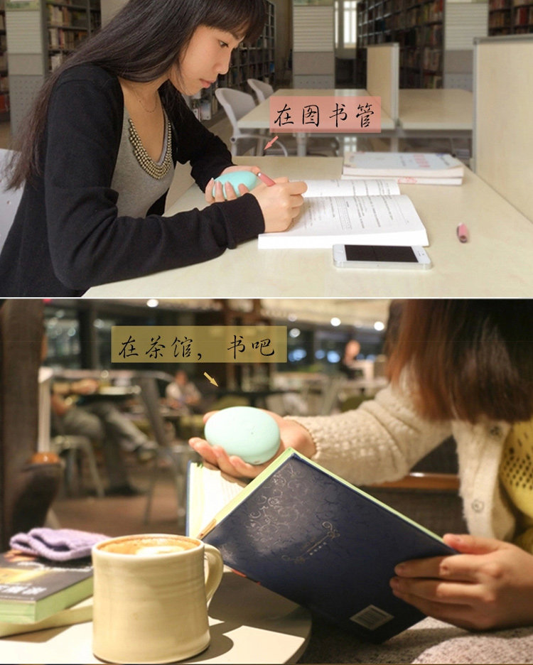 Réchauffeur USB pour les mains - Ref 417375 Image 22