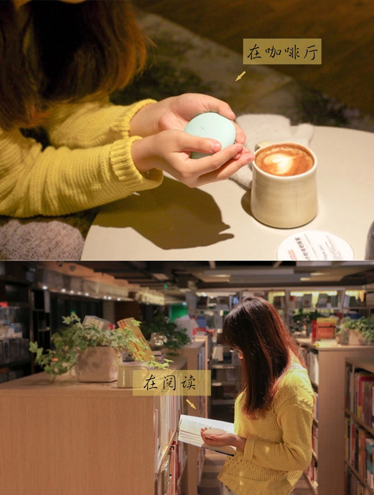 Réchauffeur USB pour les mains - Ref 417375 Image 23