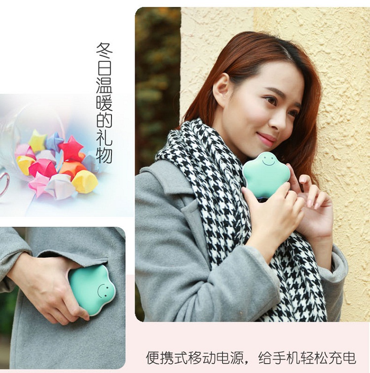 Réchauffeur USB pour les mains - Ref 417712 Image 15