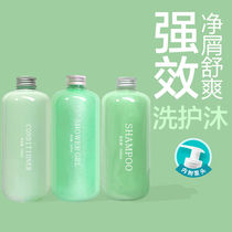 Daisy Futi shampoo conditioner Shower Gel Lotion cream lasting fragrance retention and oil control repair