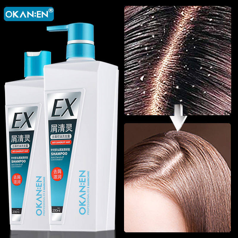 Eurocarleni de-chipping and moisturizing control oil shampoo lotion ambulate haircare vegan hair film EX chips clear lingen okanen