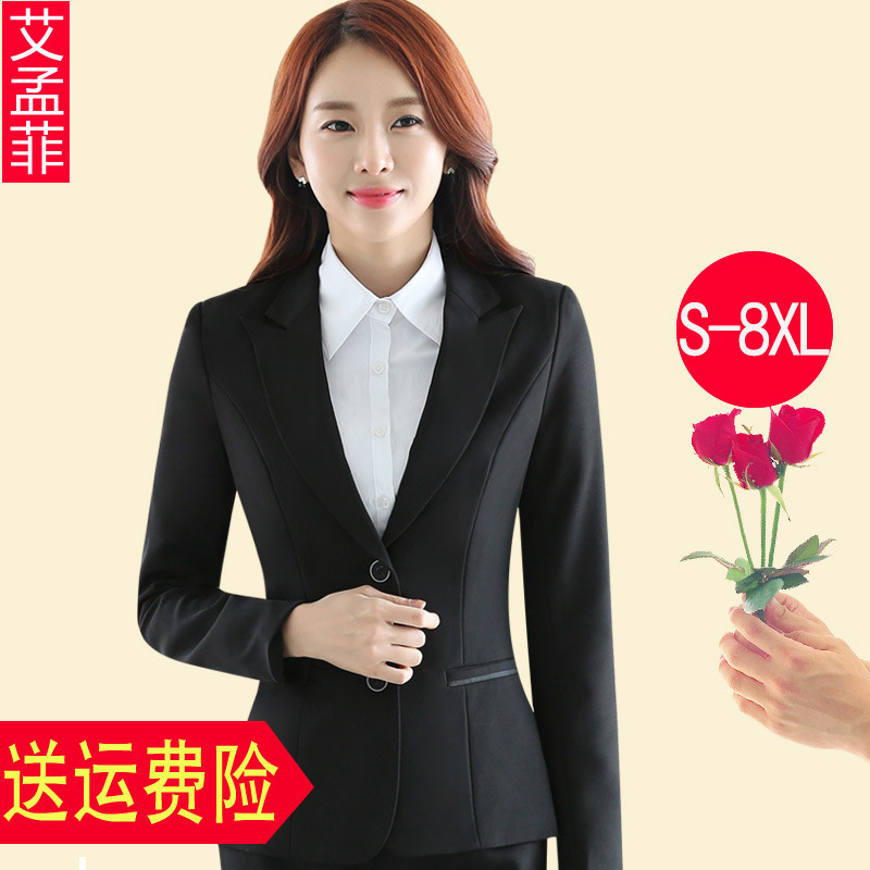 Tailleur femme IMENGFEI    en Polyester - Ref 3243788 Image 1