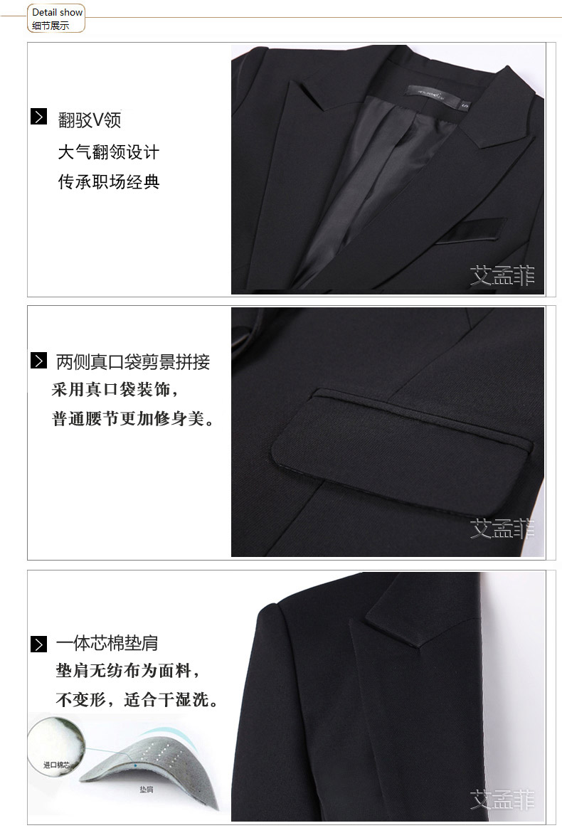 Tailleur femme IMENGFEI    en Polyester - Ref 3244890 Image 28