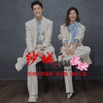 2020 photo studio New Theme Photography clothing hip hop fashion fashion brand suit couple photo photo suit wedding dress