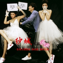 2018 New Photo Studio theme wedding dress brigade photography street shoot small white skirt skirt couple photo photography costume
