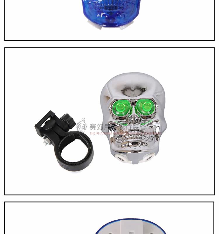 Lumière vélo - Taillights - Ref 2400743 Image 13