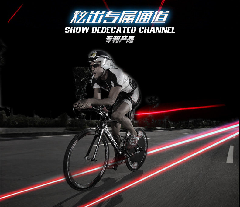 Lumière vélo - Taillights - Ref 2399785 Image 8