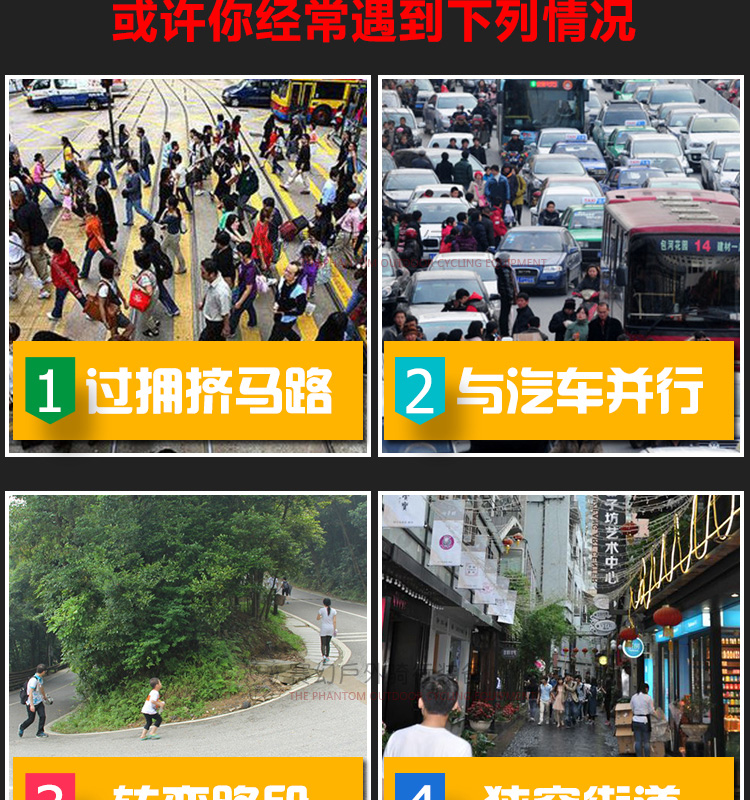 Sonnette de vélo sonnerie commune - Ref 1452390 Image 7