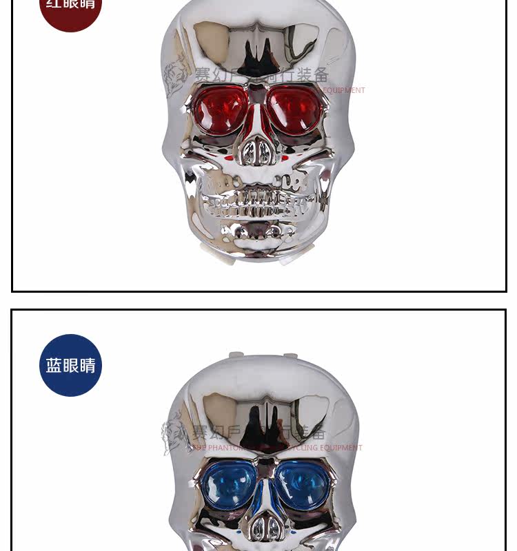 Lumière vélo - Taillights - Ref 2400743 Image 10