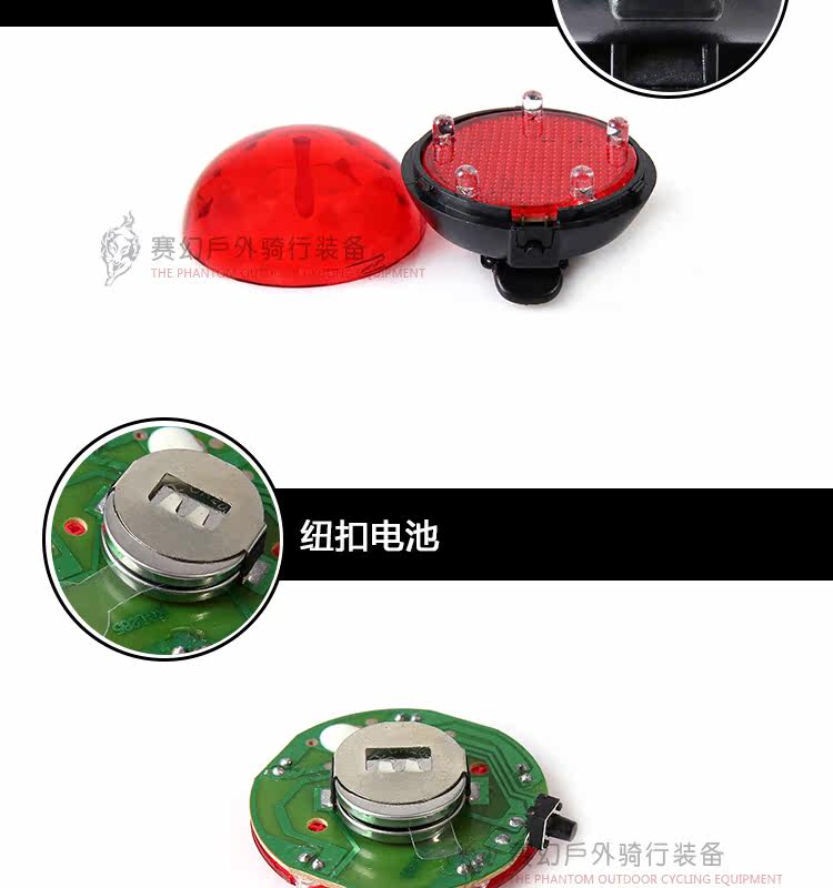 Lumière vélo - Taillights - Ref 2400933 Image 13