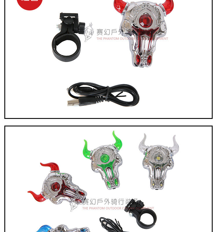 Lumière vélo - Taillights - Ref 2399716 Image 12