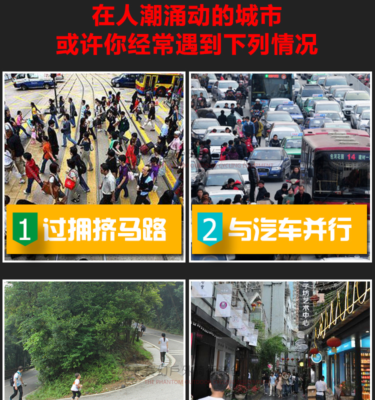 Sonnette de vélo sonnerie commune - Ref 1452391 Image 7